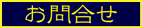 ₢킹