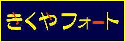 tH[g TOP