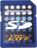 SDカード